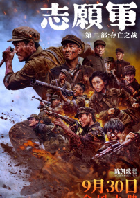 一级爱一级做a性视频